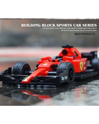 لگو ماشین فرمول یک قرمز ۲۳۸ تکه ام‌جی‌آی MJI Technology Car Formula 1 13014A